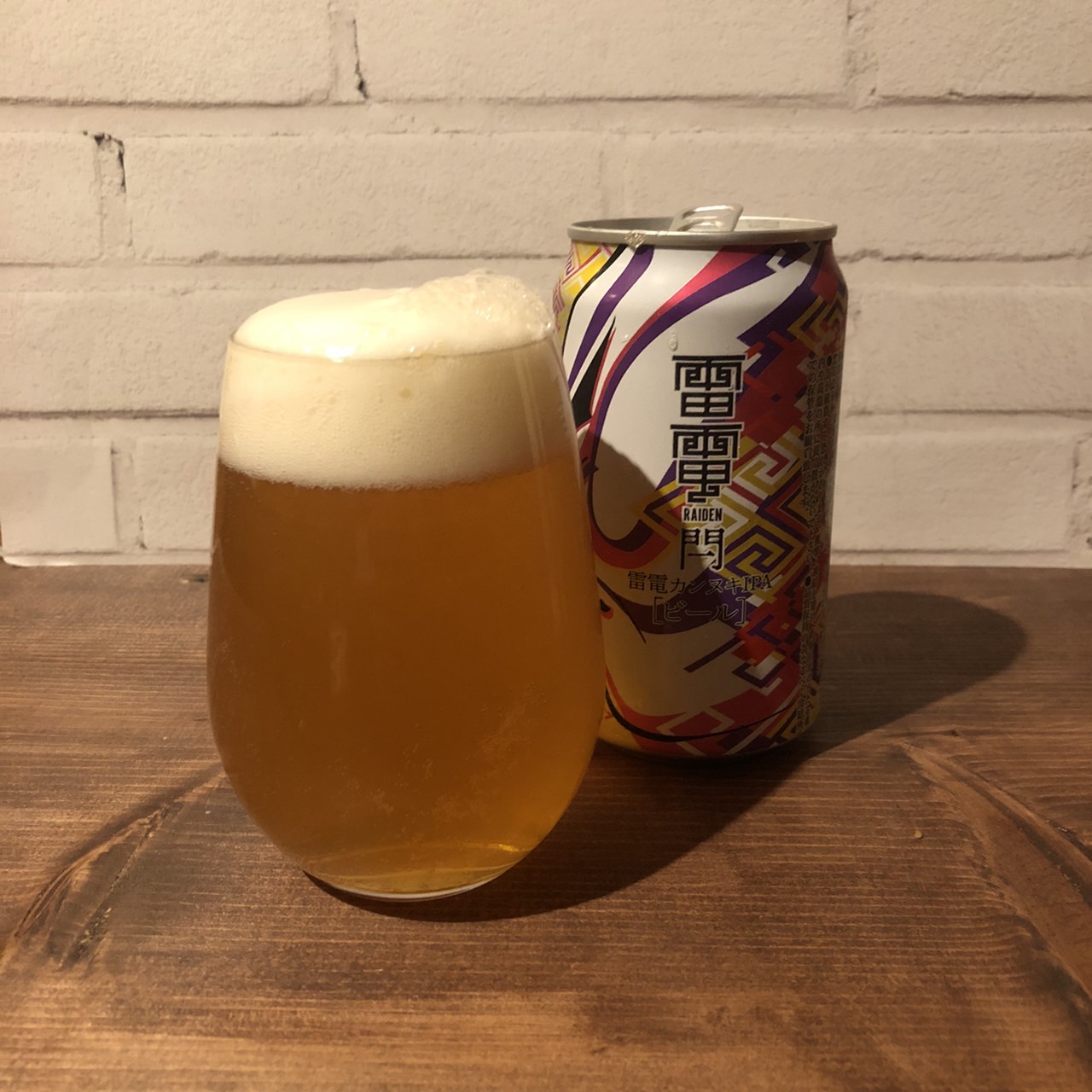 ワンコイン！】クラフトビールのススメ 『OH！LA！HO BEER』雷電