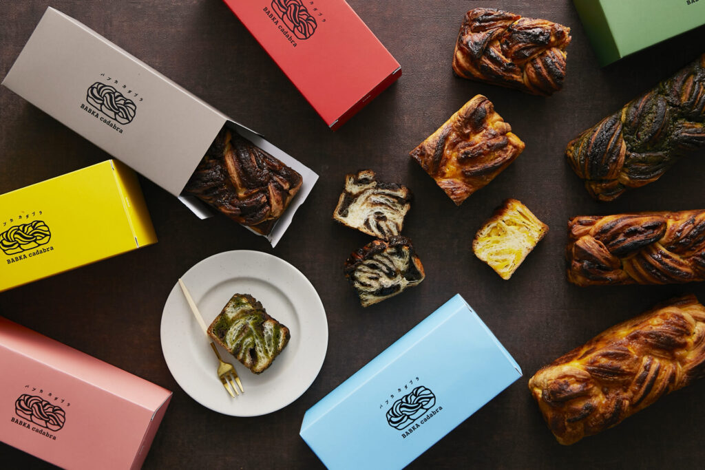 画像に alt 属性が指定されていません。ファイル名: %E2%97%8F%E3%83%A1%E3%82%A4%E3%83%B3%E3%83%93%E3%82%B8%E3%83%A5%E3%82%A2%E3%83%AB-1024x683.jpg